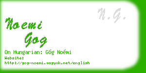 noemi gog business card